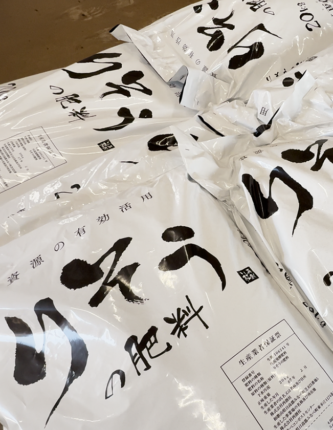 イメージ画像1