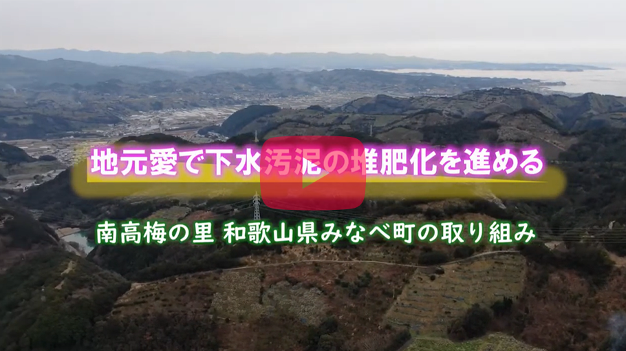 イメージ画像1